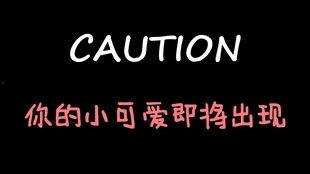 娱乐吃瓜酱星星,揭秘明星幕后故事