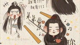 娱乐圈cp小说吃瓜,揭秘明星甜蜜互动背后的秘密瓜